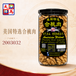 美国特选合桃肉300GM±