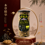 美国特选合桃肉600GM±