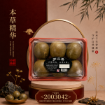 罗汉果6PCS