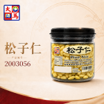 松子仁200GM±
