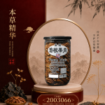 美国碧根果肉350GM±