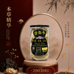 雪梨干200GM±