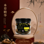 有壳龙眼果70GM±