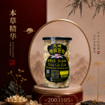 无磺特级百合240GM±