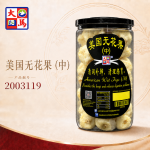 美国(中)无花果400GM±