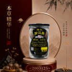 特大罗汉果2PCS