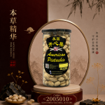 美国开心果330GM±