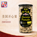 美国开心果330GM±