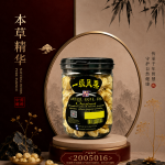 一级风栗350GM±