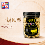 一级风栗350GM±