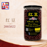 红豆600GM±