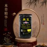 黑豆550GM±