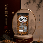 美国杏仁480GM±