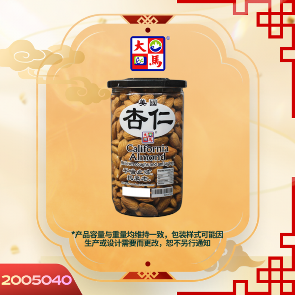 美国杏仁480GM±