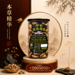 即食炭烧腰果380GM±