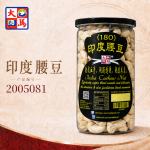 (180)印度腰豆400GM±