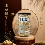 (240)印度腰豆420GM±