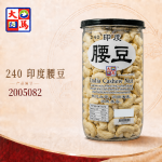 (240)印度腰豆420GM±
