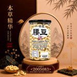 (320)印度腰豆420GM±