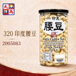 (320)印度腰豆420GM±