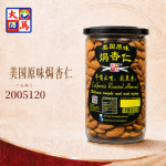 美国原味焗杏仁450GM±