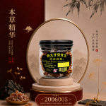 特大甘甜黄皮200GM±