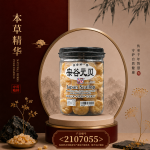 M1日本宗谷元贝300GM±