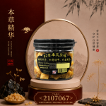 B2日本元贝碎180GM±