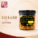B3日本元贝碎200GM±