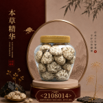 日本天白花并菇250GM±