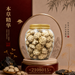 日本天白花并菇430GM±