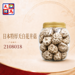 日本特厚天白花并菇240GM±