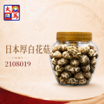 日本厚白花菇300GM±