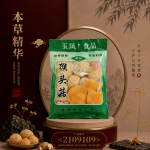 猴头菇120GM