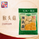 猴头菇120GM