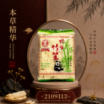 野生竹笙100克