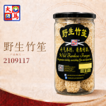 野生竹笙30GM±