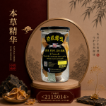 特级螺咀250GM±