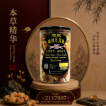 特靓单枝日月鱼150GM±