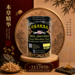 阿根廷鱿鱼丝200GM±