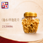 (选小)甲泡肚片150GM±