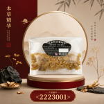 选装特大雪蛤膏10GM±