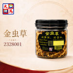 金虫草38GM±