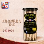 正黑金原枝北芪(顶切)240GM±
