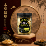 选海竹片 200GM±