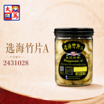 选海竹片 200GM±