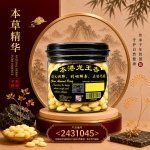 本港龙王杏200GM±