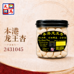 本港龙王杏200GM±