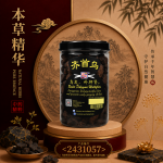 齐首乌100GM±