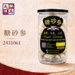 糖砂参260GM±